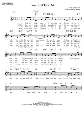 how great thou art music sheet what makes a great piece of music truly stand out?